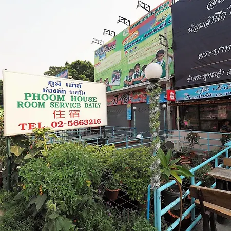 Phoom House Hotel